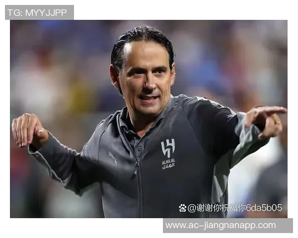 斯基拉报道利雅得新月重启阿切尔比谈判小因扎吉视其为球队核心