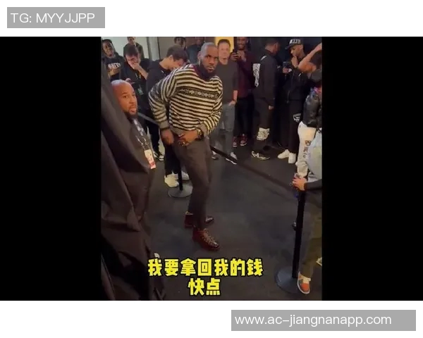 詹姆斯幽默回应杰伦布朗言论强调彼此间的尊重与友谊 詹姆斯幽默回应杰伦布朗言论强调彼此间的尊重与友谊
