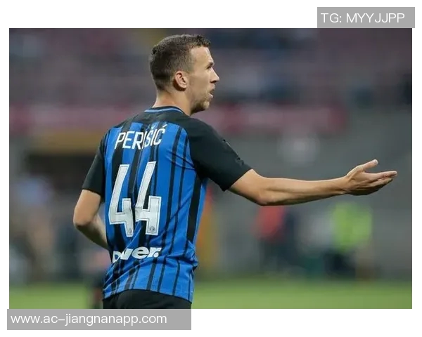 罗马诺透露佩里西奇渴望重返国米转会费用不止百万级别 罗马诺透露佩里西奇渴望重返国米转会费用不止百万级别